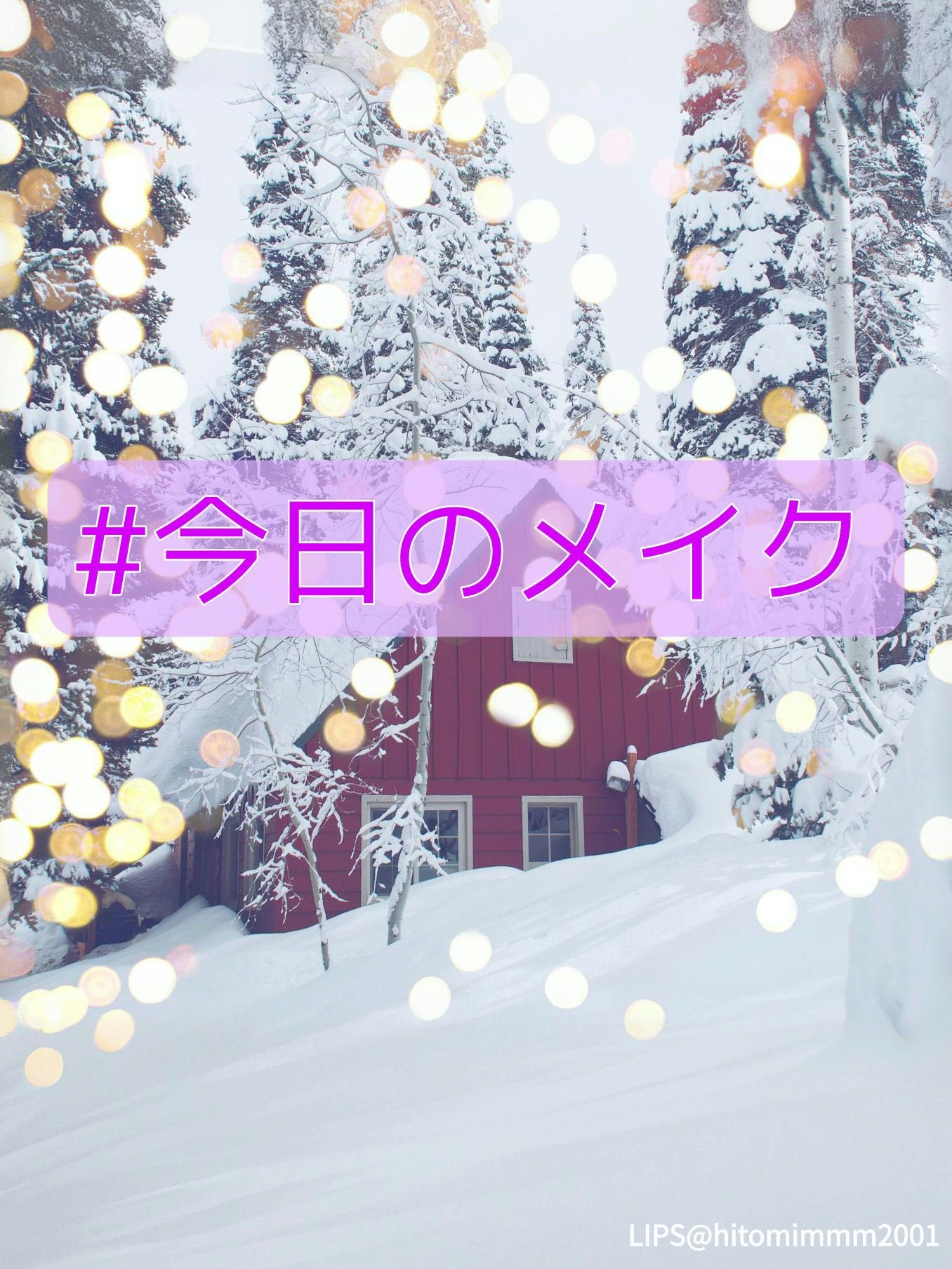 ビッグカバーフィットコンシーラー/ETUDE/リキッドコンシーラーを使ったクチコミ(1枚目)