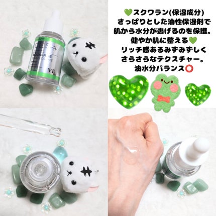 ãããð€ãšããµ on LIPS ã#PR#CICAãšã¯ãœãœãŒã ã¢ã³ãã«#VT#VTå
¬åŒã¢ã³ããµã..ãïŒ5æç®ïŒ