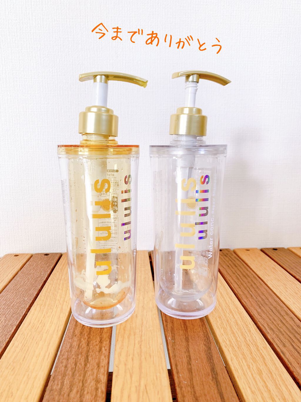 プレミアムリペアマスク(資生堂 プレミアムリペアマスク)/TSUBAKI/ヘアマスク・ヘアパックを使ったクチコミ(2枚目)