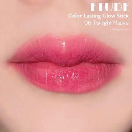 カラーラスティンググロウスティック/ETUDE/口紅を使ったクチコミ(10枚目)