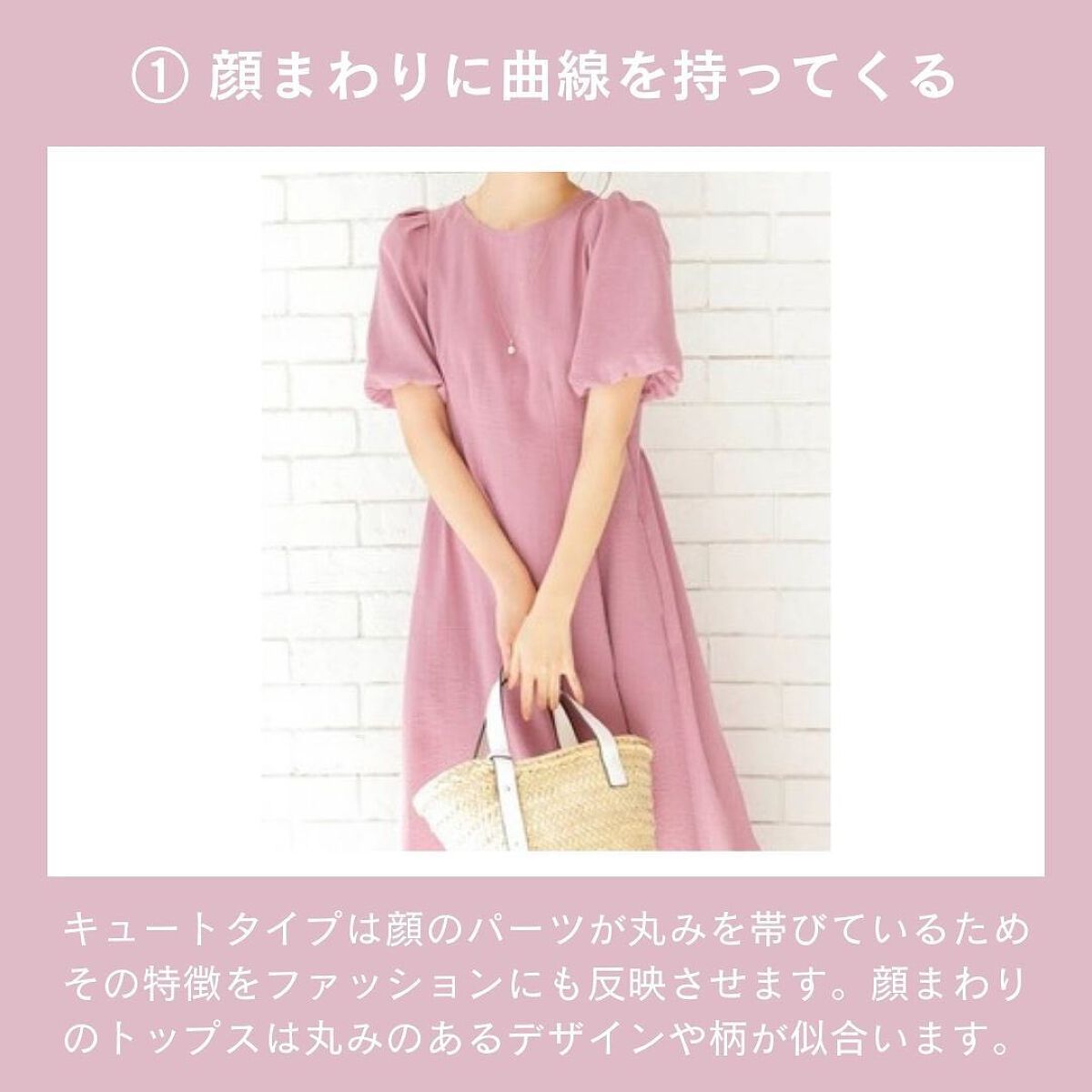 ð¢ð±ð²ðžð»ð²ððª on LIPS ã.ãã€ãã芧ããã ãèª ã«ããããšãããããŸãð·âš.ã€ã¡ãŒãžã³ã³..ãïŒ6æç®ïŒ