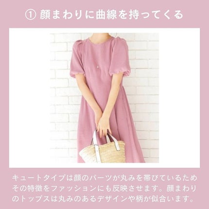 ð¢ð±ð²ðžð»ð²ððª on LIPS ã.ãã€ãã芧ããã ãèª ã«ããããšãããããŸãð·âš.ã€ã¡ãŒãžã³ã³..ãïŒ6æç®ïŒ