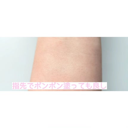 薬用デイエッセンスバーム/TIME SECRET/美容液を使ったクチコミ(4枚目)