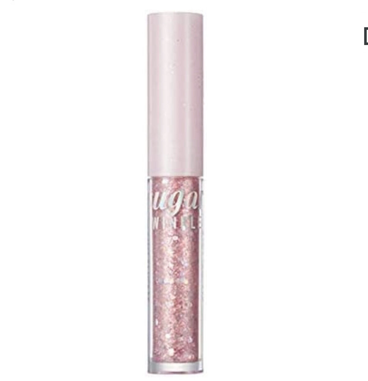 シュガー トゥインクル リキッド グリッター/PERIPERA/グリッターを使ったクチコミ（1枚目）