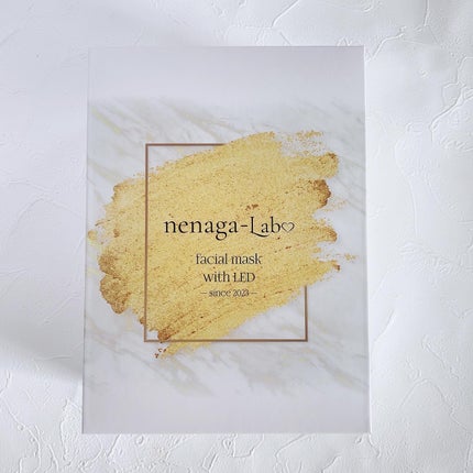 nenaga-Labo/KIRA cure/美顔器・マッサージを使ったクチコミ(6枚目)