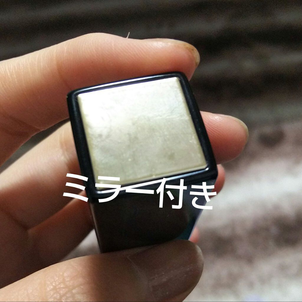 モイスチャー リッチ リップスティック/SUQQU/口紅を使ったクチコミ(2枚目)