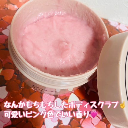 Q+Me スウィート ボム タラソ スクラブ/AGARISM/バスト・ヒップケアを使ったクチコミ(2枚目)