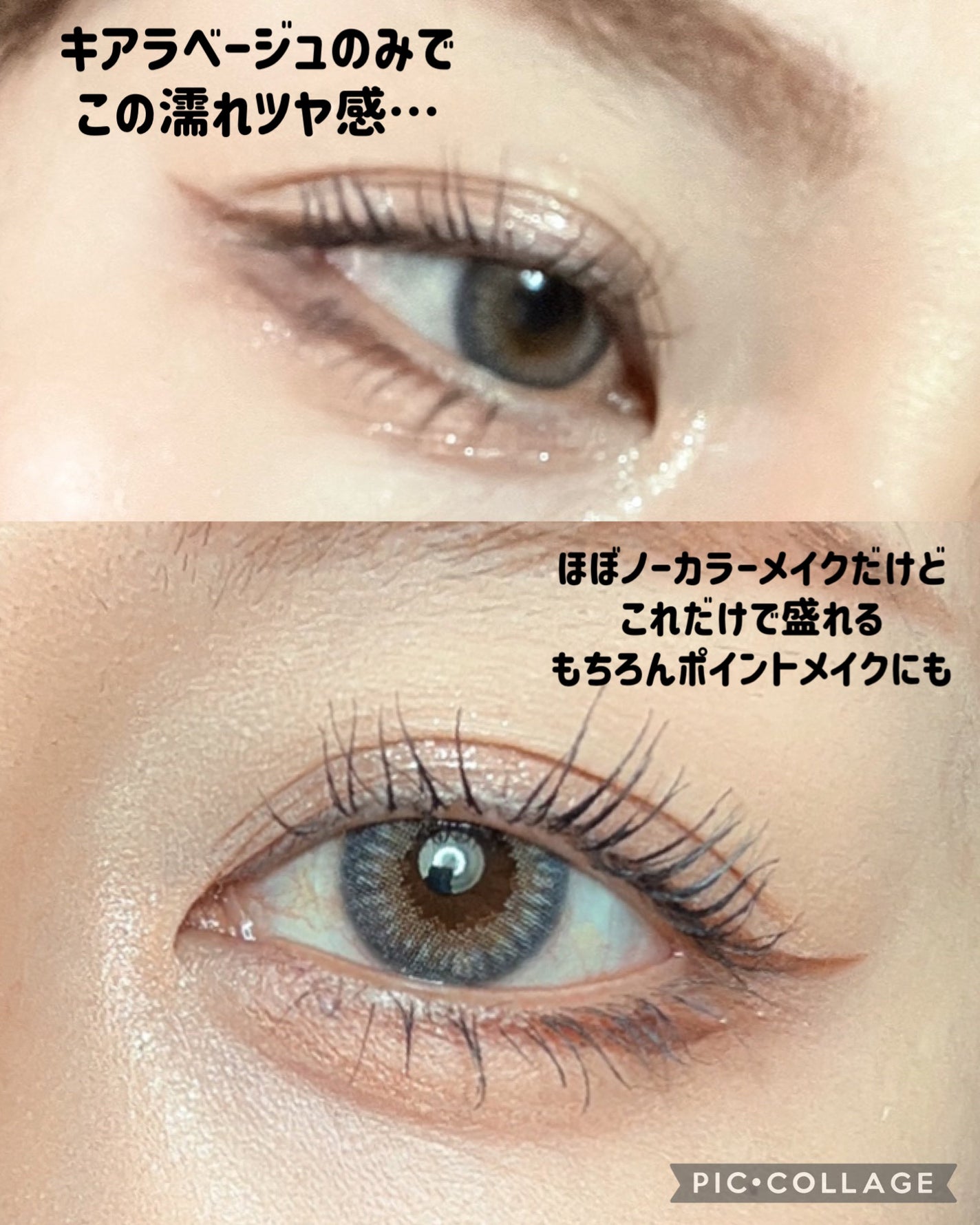 フーミー シングルラメシャドウ/WHOMEE/単色アイシャドウを使ったクチコミ(5枚目)