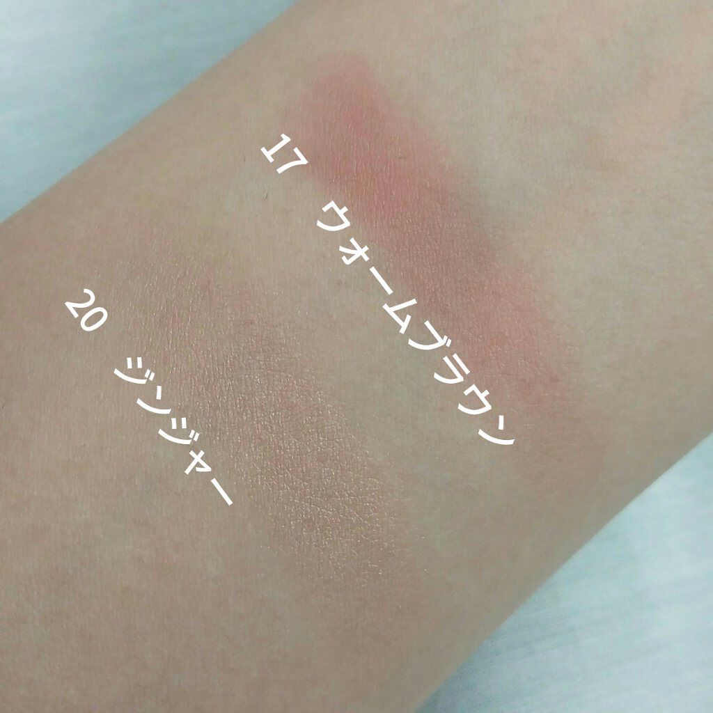 ナチュラル チークN/CEZANNE/パウダーチークを使ったクチコミ（2枚目）