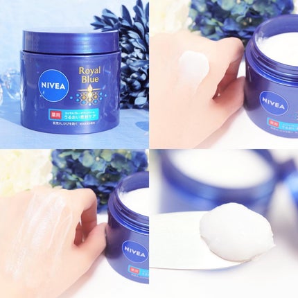 ニベア ロイヤルブルーボディクリーム うるおい密封ケア/ニベア/ボディクリームを使ったクチコミ(3枚目)