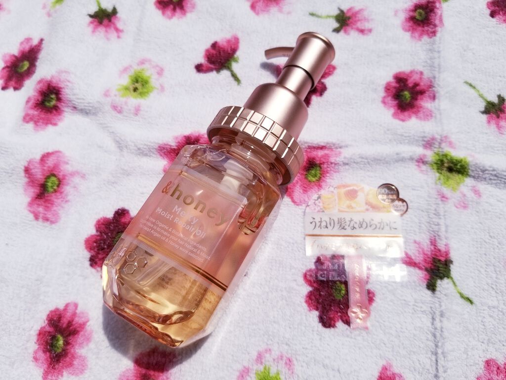 &honey メルティ モイストリペア ヘアオイル 3.0/&honey/ヘアオイルを使ったクチコミ（1枚目）