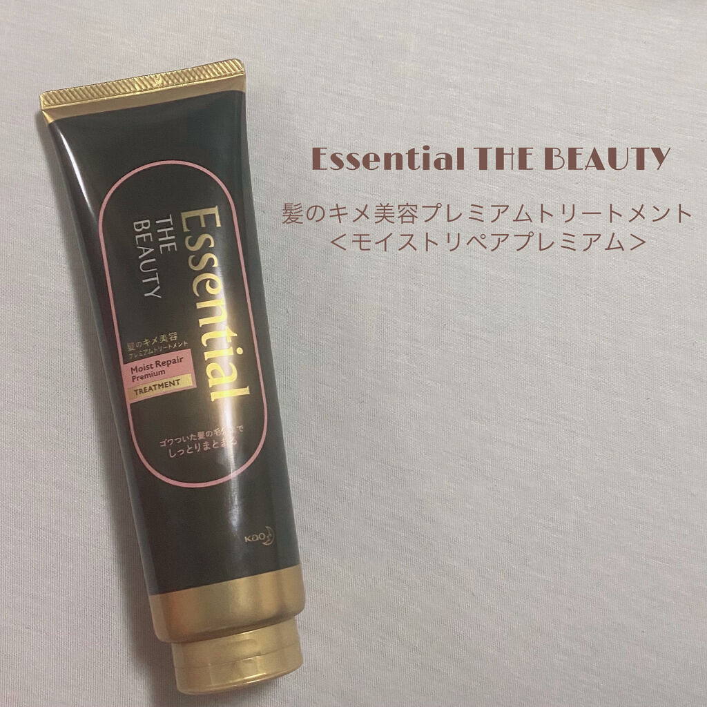 THE BEAUTY 髪のキメ美容プレミアムトリートメント＜モイストリペアプレミアム＞/エッセンシャル/洗い流すヘアトリートメントを使ったクチコミ（1枚目）