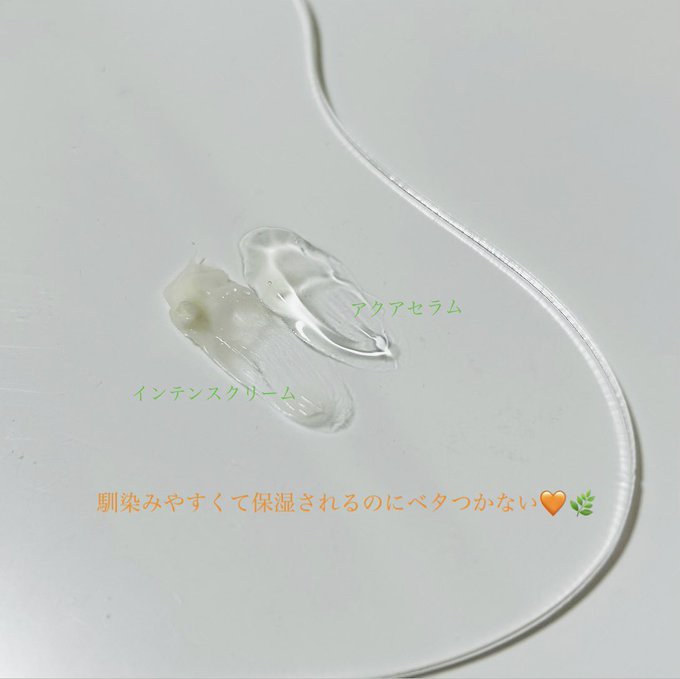 ダルバ ホワイトトリュフファーストスプレーセラム/ダルバ/ミスト状化粧水を使ったクチコミ（2枚目）