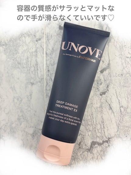 ディープダメージトリートメントEX/UNOVE/洗い流すヘアトリートメントを使ったクチコミ(2枚目)