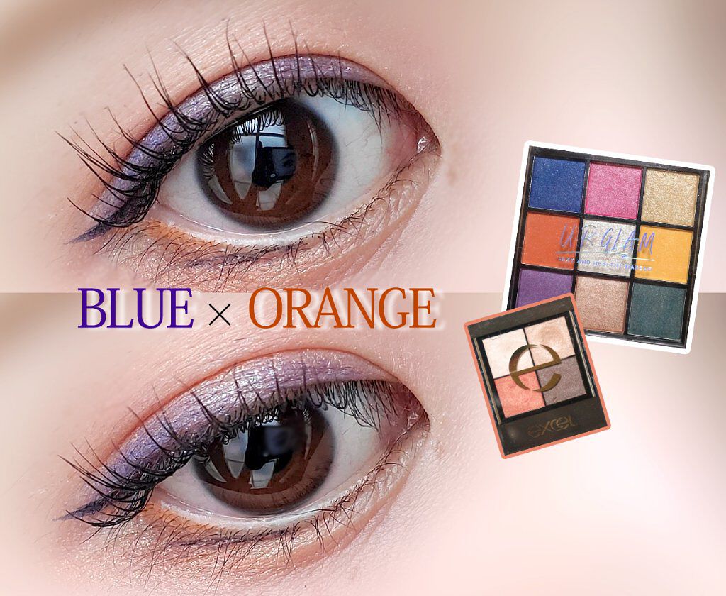 リアルクローズシャドウ/excel/アイシャドウパレットを使ったクチコミ（1枚目）