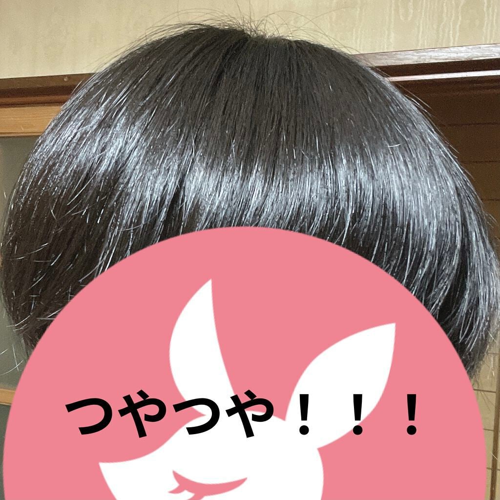 あれん on LIPS 「アロエジェル、髪にいいってホント?/実際に使ってみた検証!!こ..」(5枚目)