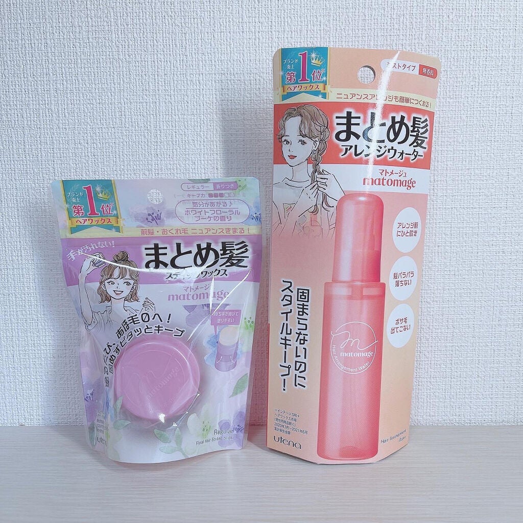 まとめ髪アレンジウォーター/マトメージュ/ヘアミストを使ったクチコミ(7枚目)