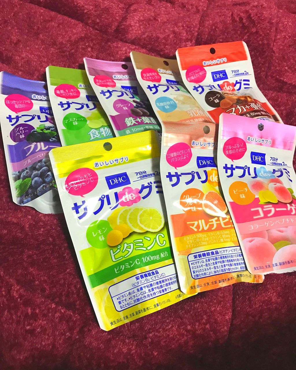 DHC サプリdeグミ ビタミンC レモン味のクチコミ「歯ごたえがあって美味しいです！
味もしっかりしていて苦味とかもなく食べやすいです(*´ω｀*).....」（1枚目）