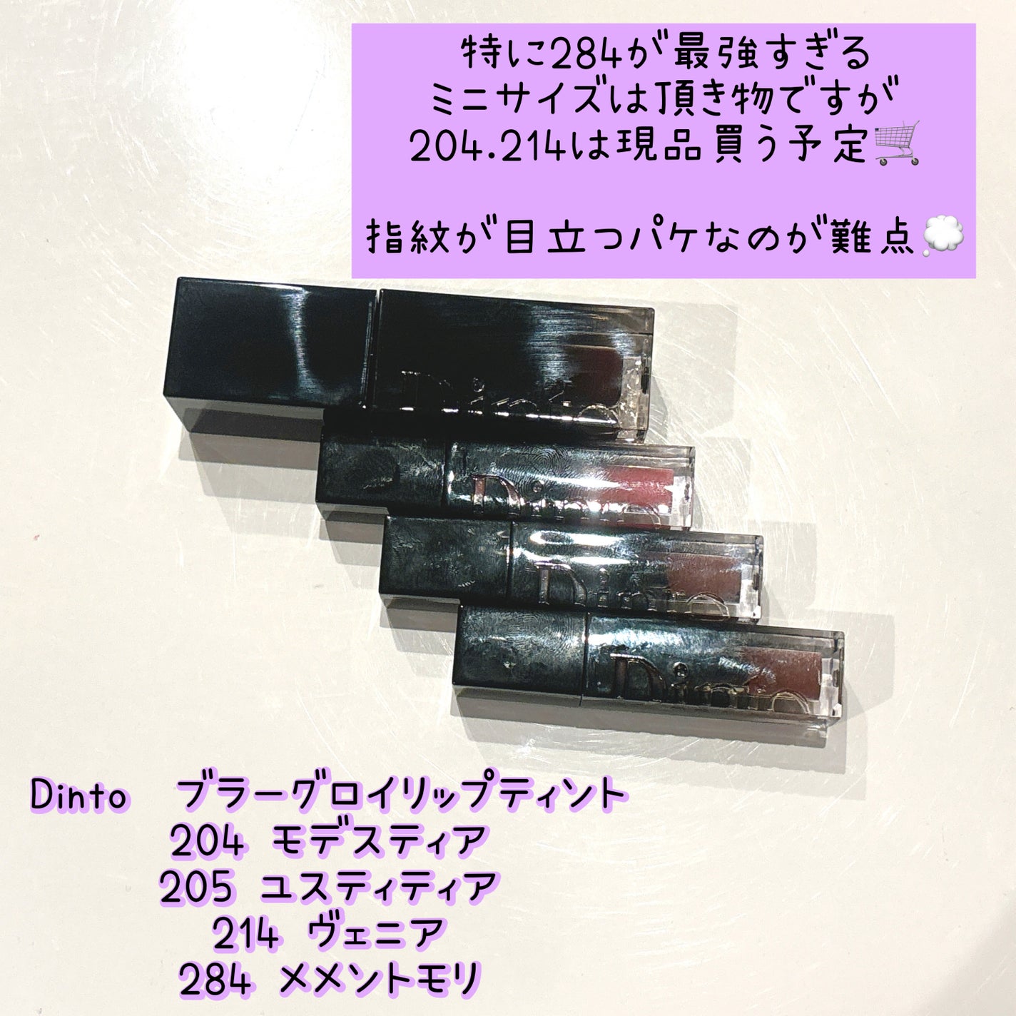 スキニーリッチシャドウ/excel/アイシャドウパレットを使ったクチコミ(2枚目)