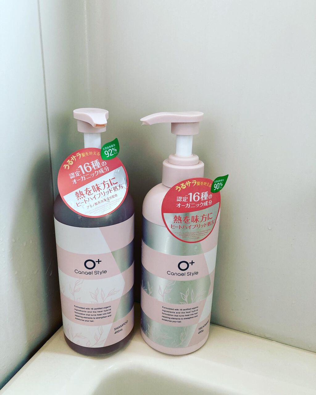 モイストリペア シャンプー/トリートメント /Canael Style /市販シャンプーを使ったクチコミ(1枚目)