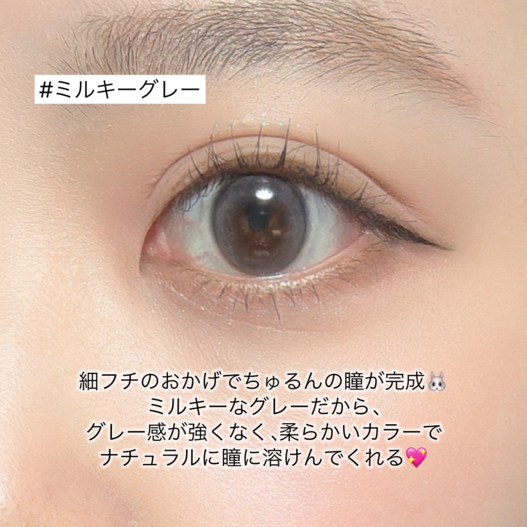 ShineTouch 1day/OLENS/ワンデー（１DAY）カラコンを使ったクチコミ（3枚目）