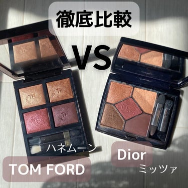 アイ カラー クォード/TOM FORD BEAUTY/アイシャドウパレットを使ったクチコミ（1枚目）