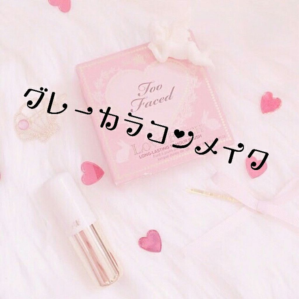 ステイオンバームルージュ/キャンメイク/口紅を使ったクチコミ(1枚目)