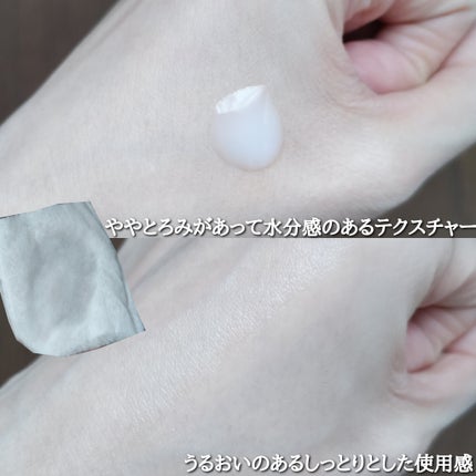 潤浸保湿 モイストリペアシートマスク/キュレル/シートマスク・パックを使ったクチコミ(4枚目)