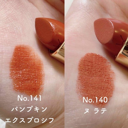 <旧>ルージュ ピュールクチュール <コレクター>NO.1 ル ルージュ/YVES SAINT LAURENT BEAUTE/口紅を使ったクチコミ(2枚目)