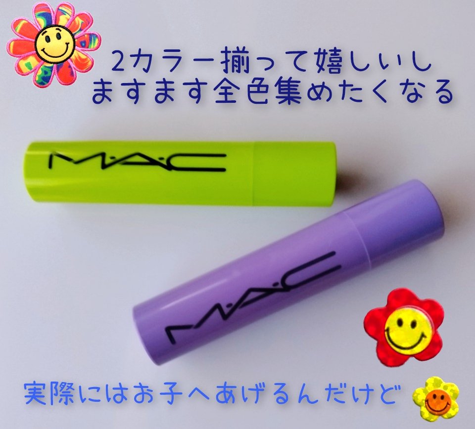 スクワート プランピング グロス スティック/M・A・C/リップバームを使ったクチコミ（3枚目）