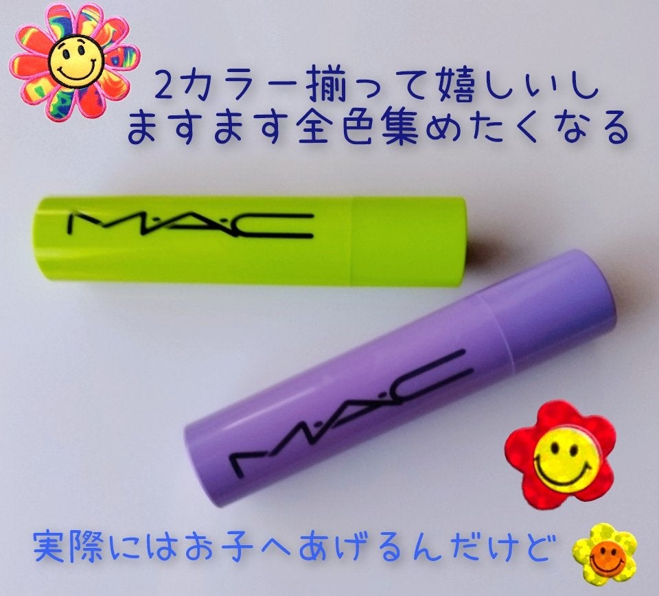 スクワート プランピング グロス スティック/M・A・C/リップバームを使ったクチコミ(3枚目)