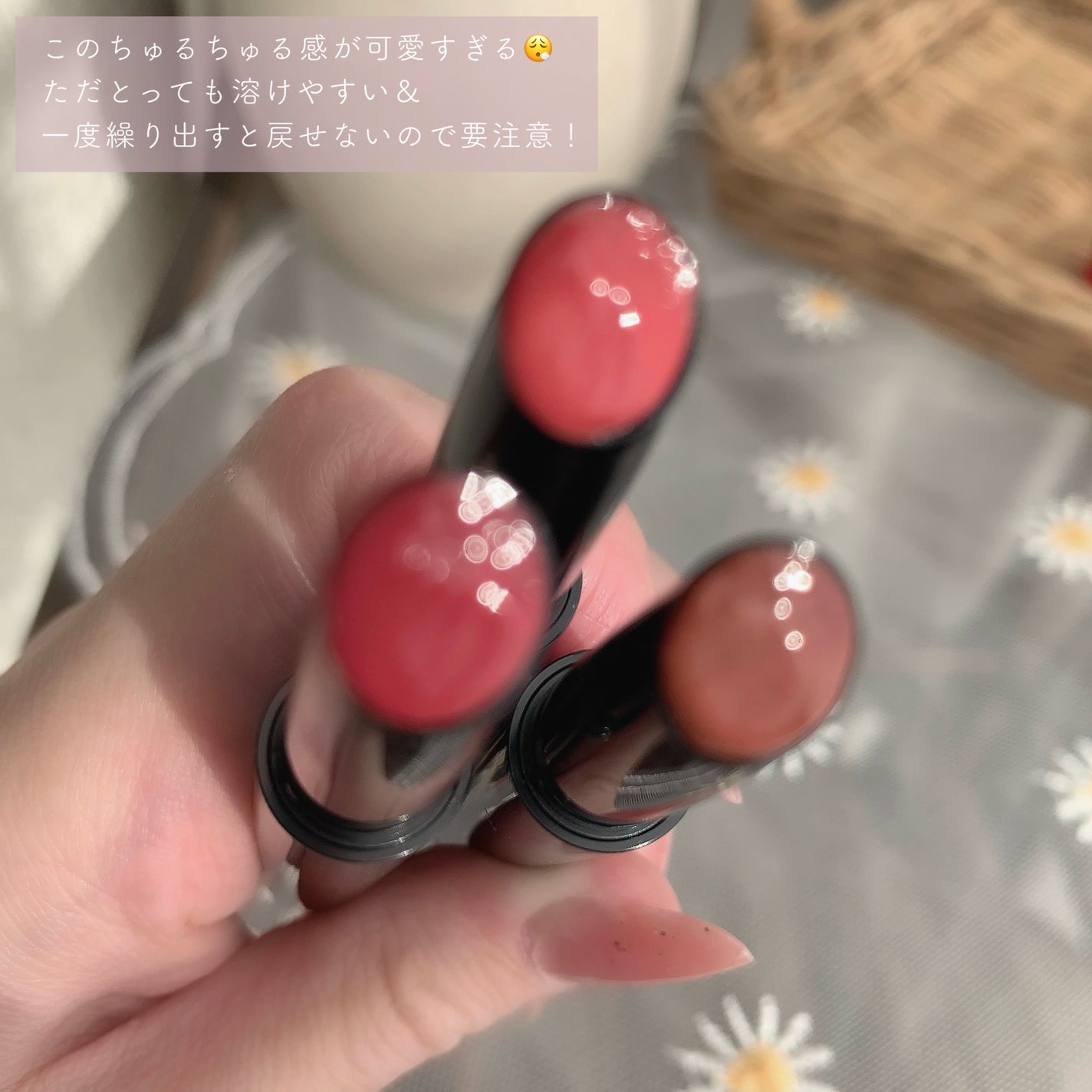 ケイト リップモンスター ツヤバース/KATE/口紅を使ったクチコミ(9枚目)