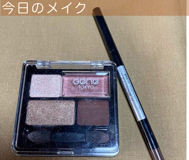  UR GLAM　GEL EYELINER/U R GLAM/ジェルアイライナーを使ったクチコミ（1枚目）