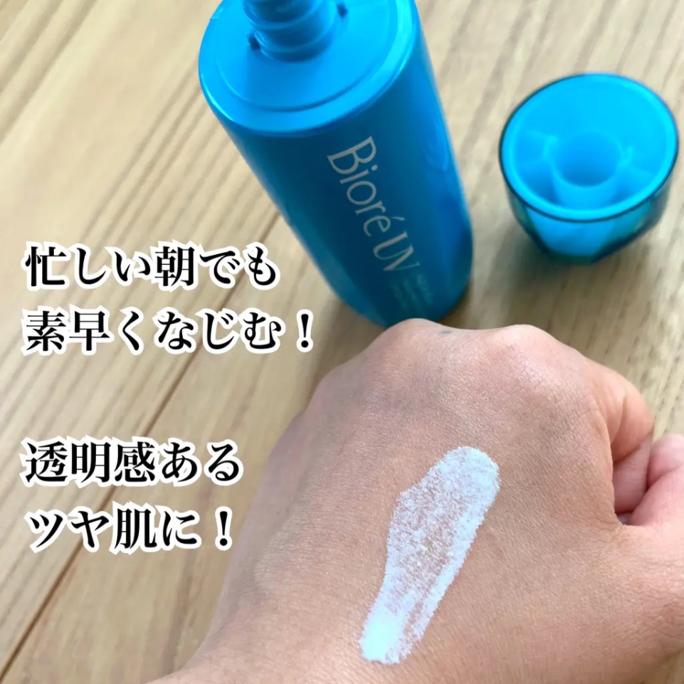 ⭐︎新品未使用⭐︎ビオレUV 45点セット 瞬間ミスト 水肌記憶 水層