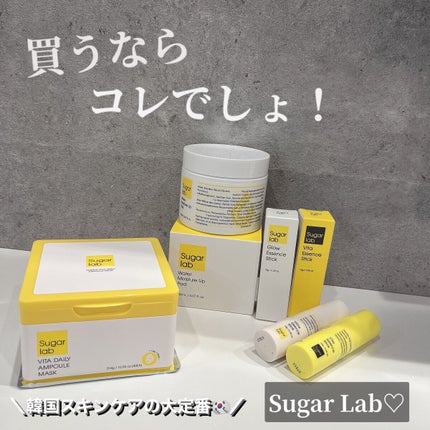 CICA クリーム/VT/フェイスクリームを使ったクチコミ(4枚目)