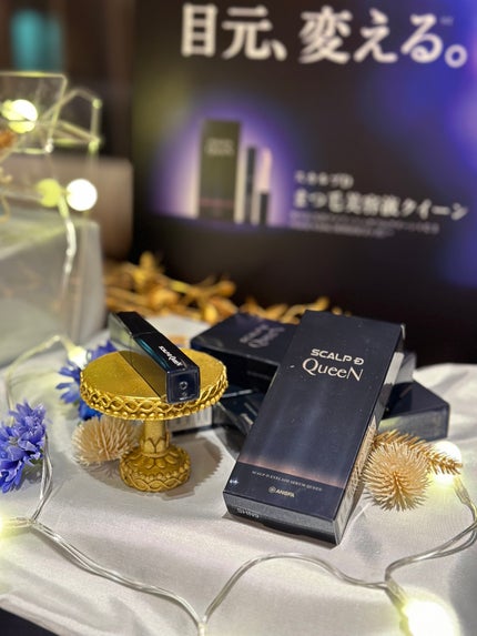 あたりちゃん on LIPS 「.♥-----------------♥ANGFAPARTYに..」(3枚目)