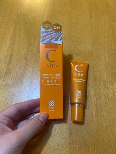 桃谷順天館【Cvita Concentrated Serum】

内側からのハリをUPさせたり、
美白を目指せるビタミンC誘導体✨

その他に
3種のビタミンフルーツ（キウイ、ローズヒップ、ゆず）エキス