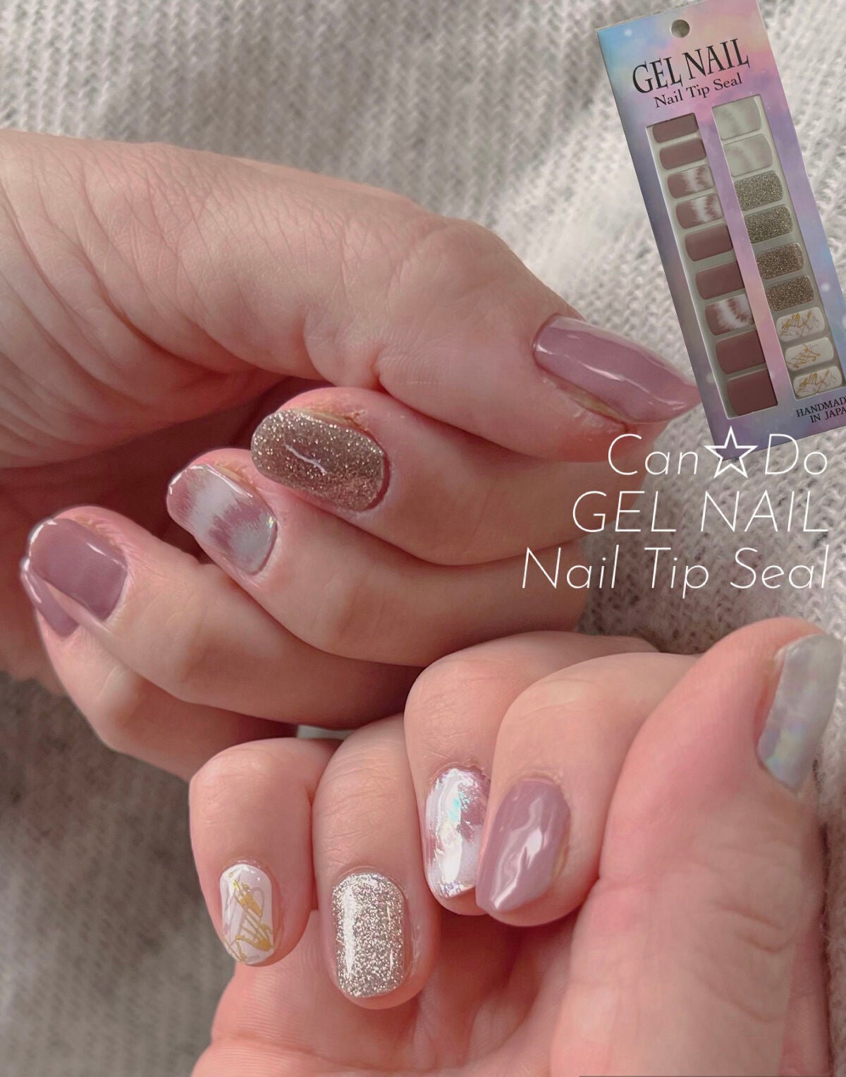 ジェルネイルシール/キャンドゥ/ネイルシールを使ったクチコミ(2枚目)