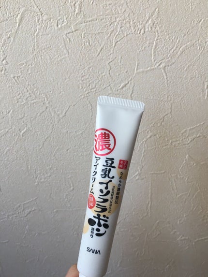 目元ふっくらクリーム NC/なめらか本舗/アイケア・アイクリームを使ったクチコミ(1枚目)