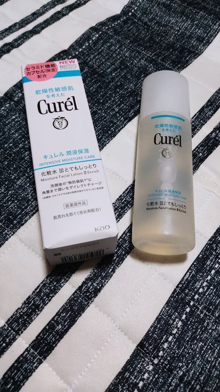 潤浸保湿 化粧水 III とてもしっとり/キュレル/化粧水を使ったクチコミ(1枚目)