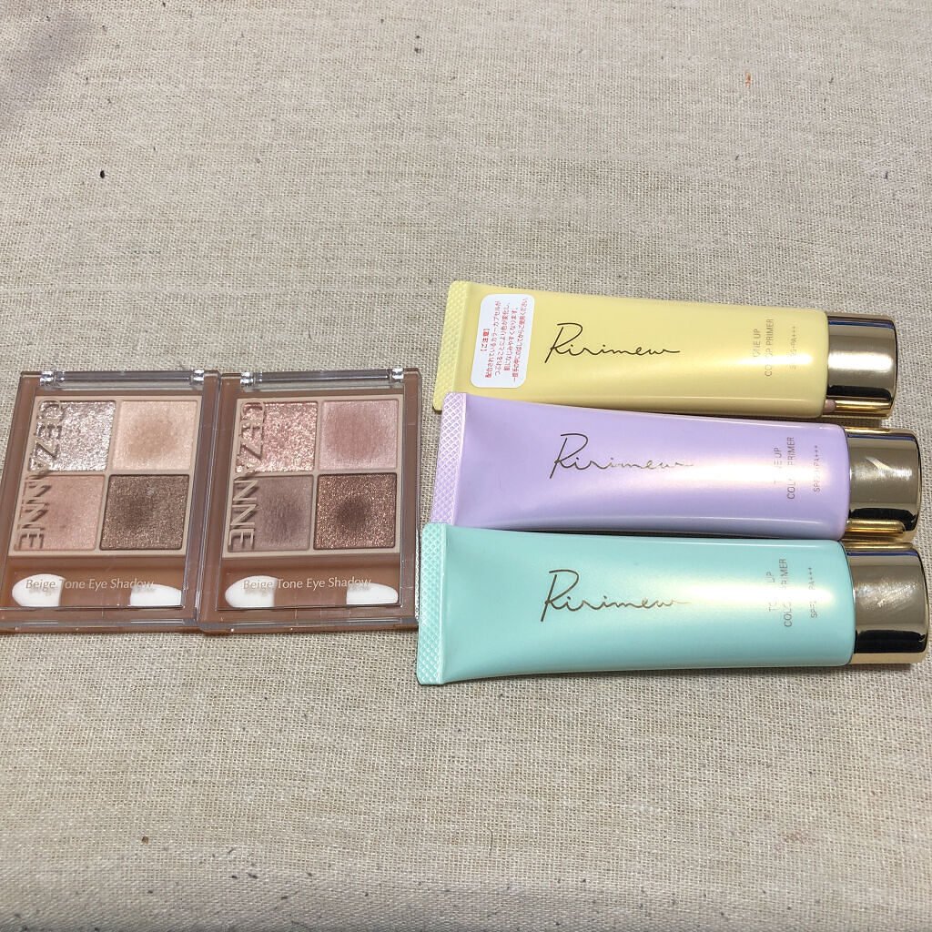 トーンアップカラープライマー /Ririmew/化粧下地を使ったクチコミ（1枚目）