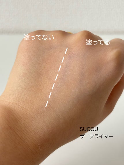 試してみた】SUQQU SUQQU ザ ファンデーション スターター 試してみた】SUQQU SUQQU ザ ファンデーション スターター