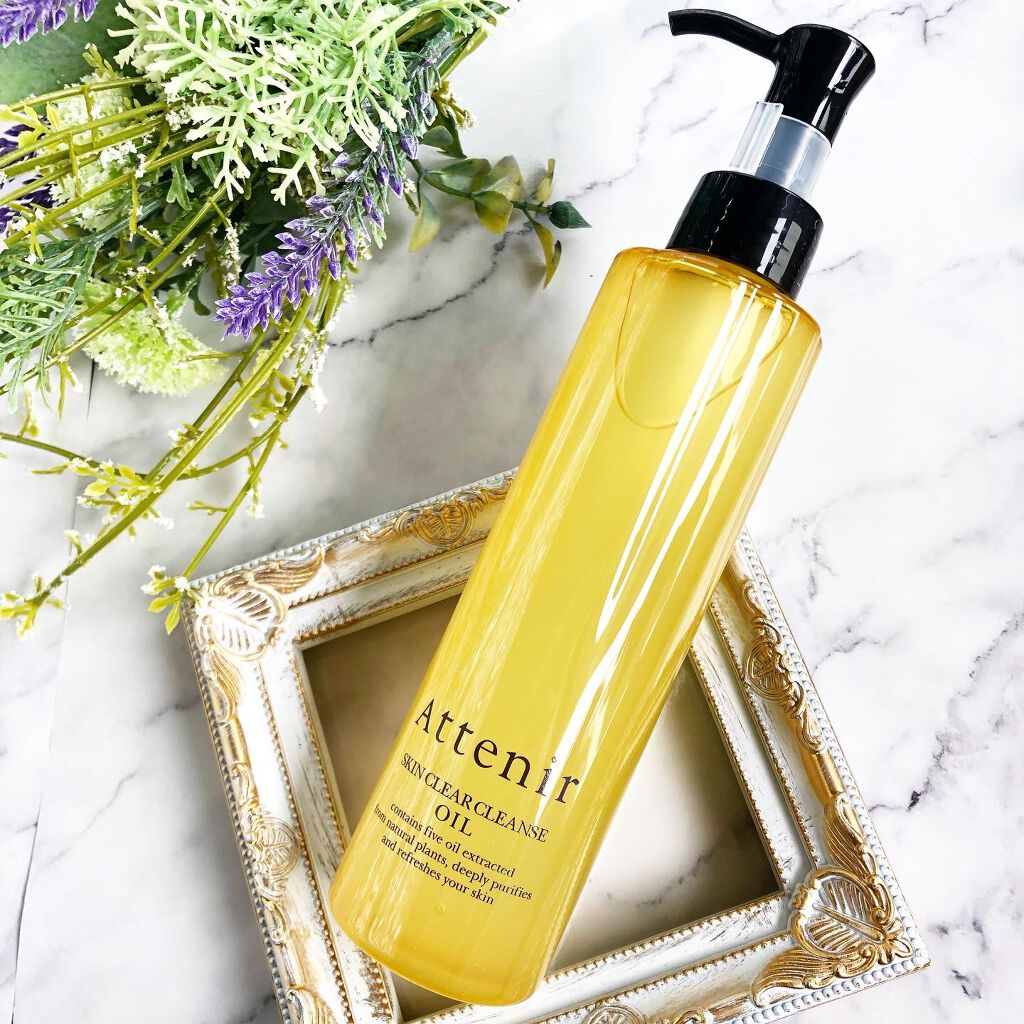 スキンクリア クレンズ オイル アロマタイプ/アテニア/オイルクレンジングを使ったクチコミ(1枚目)