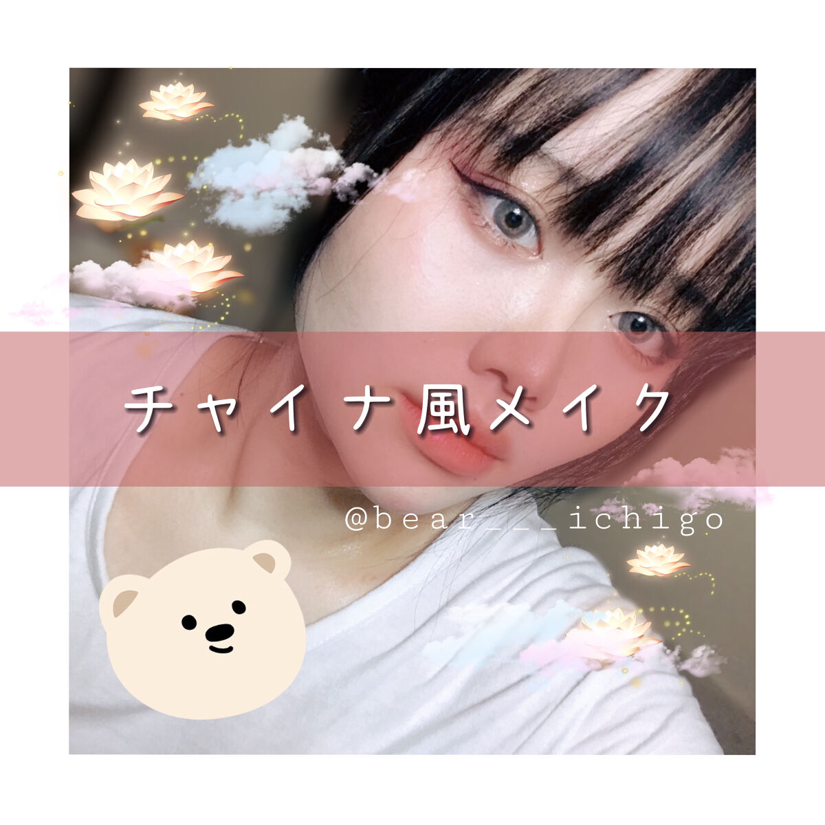 ディアマイチークパレット/KISS NEW YORK/パウダーチークを使ったクチコミ（1枚目）