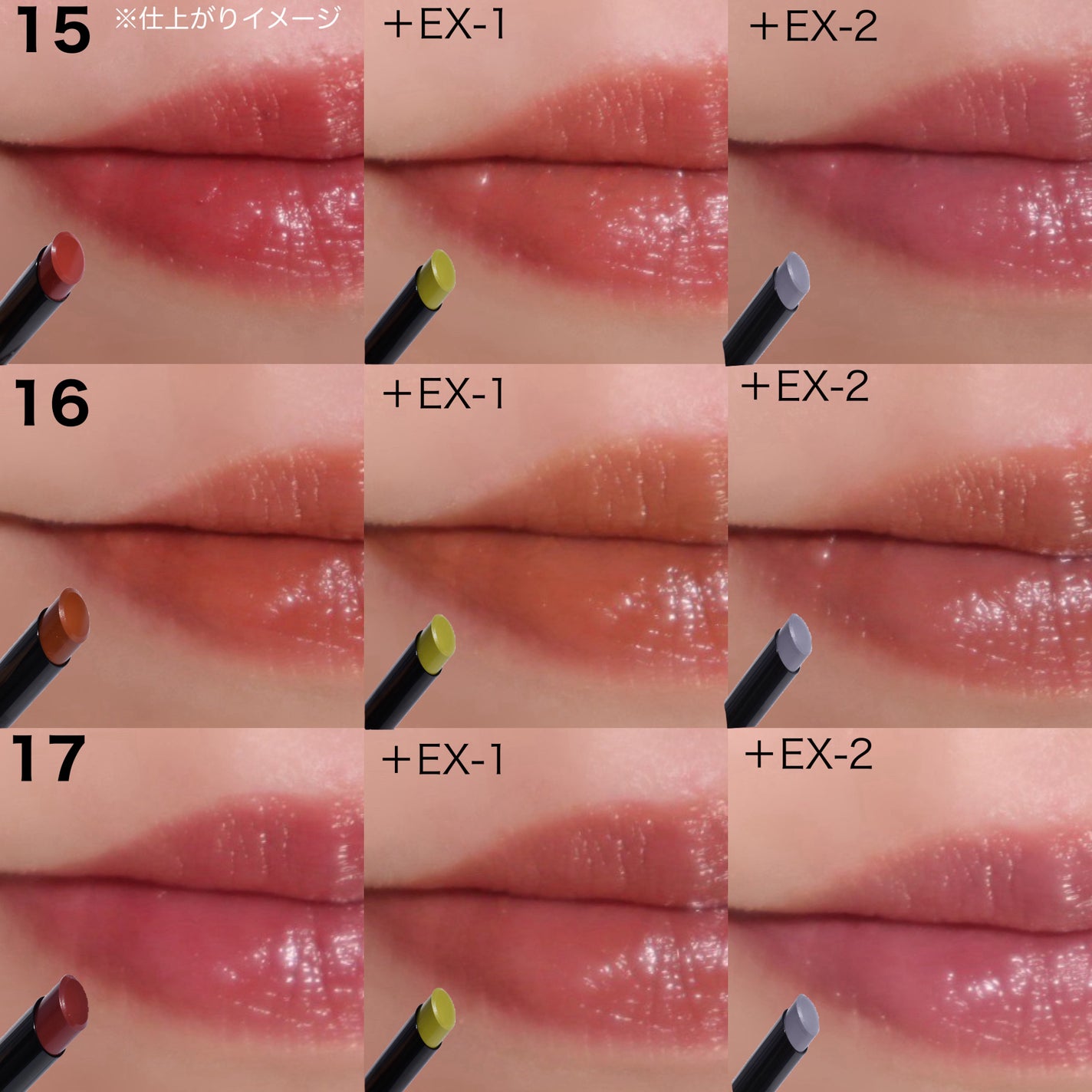 ケイト リップモンスター/KATE/口紅を使ったクチコミ(10枚目)