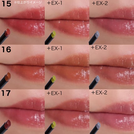 ケイト リップモンスター/KATE/口紅を使ったクチコミ(10枚目)