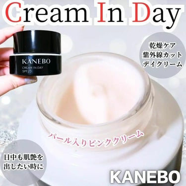 KANEBO クリーム　イン　デイのクチコミ「KANEBO様から頂きました🌸

KANEBO クリームインデイ　
🌸SPF20・PA+++
.....」（1枚目）