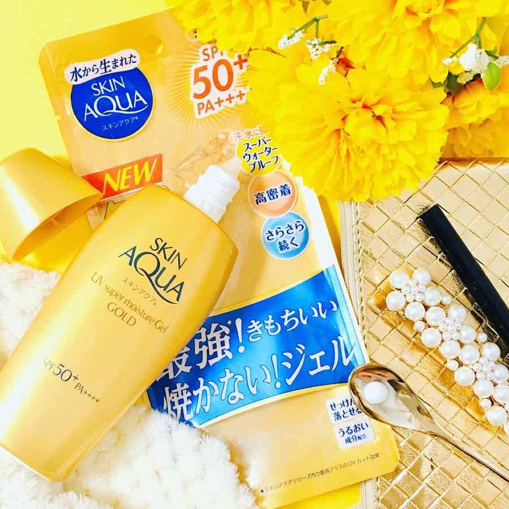 green_apple on LIPS 「ロート製薬様のキャンペーンで使用させていただきました♬今年2月..」(1枚目)