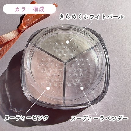 ã¹ãã€ãã£ã¯ãµãŒãã«ãã«ã©ãŒããŠããŒ/wakemake/ã«ãŒã¹ããŠããŒã䜿ã£ãã¯ãã³ãïŒ3æç®ïŒ