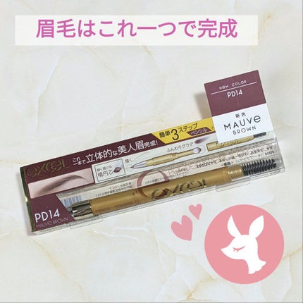 ããŠããŒïŒãã³ã·ã«ãã¢ã€ãããŠïŒ¥ïŒž/excel/ã¢ã€ãããŠãã³ã·ã«ã䜿ã£ãã¯ãã³ãïŒ1æç®ïŒ